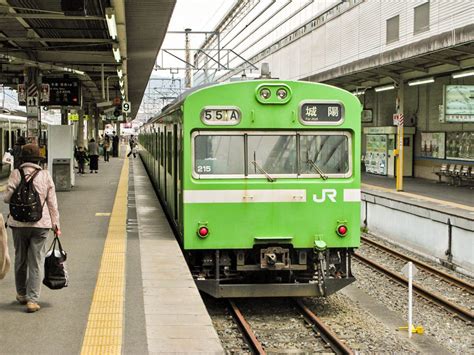 Getting around Kyoto with the Japan Rail Pass - JRailPass