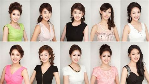 Miss Korea Contestants Don't Look Like Clones This Year | Cosmo.ph