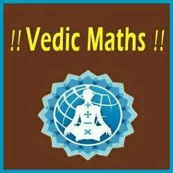 Vedic Maths Books - Wholesale Price & Mandi Rate for Vedic Maths Books