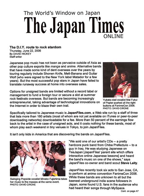 Japan Times: Interview with JapanFiles (2006) – Resonance Media