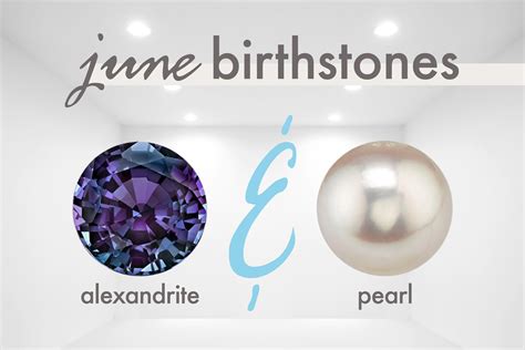 June Birthstone Color