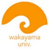 Wakayama University [Acceptance Rate + Statistics + Tuition]