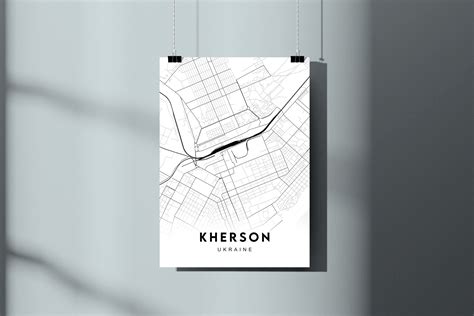 Kherson City Map Map Download Printable Map Map Artwork | Etsy