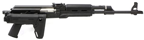 Zastava ZPAP M90 .223/5.56 Rifle with Magpul Stock