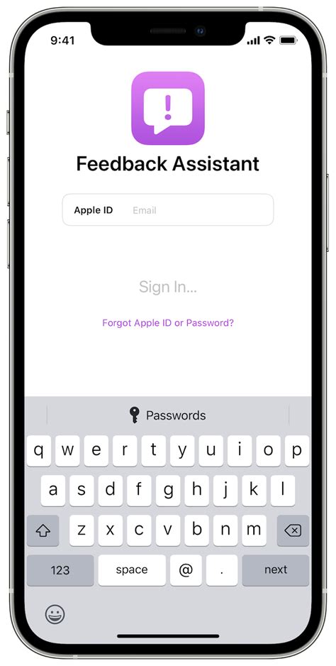 Feedback Assistant - Beta Profiles