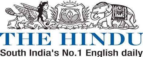 Hindu Newspaper Logo - LogoDix