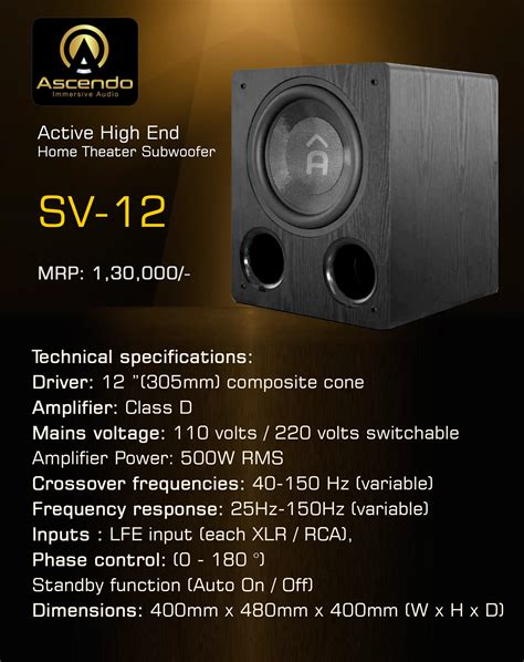 ASCENDO Immersive Audio - SV12 - Subwoofers - Finest Range of Home Theatre and Hi-Fi audio solutions