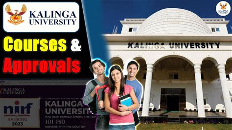 Kalinga University, Raipur Courses & Approvals जानिए इस University के ...