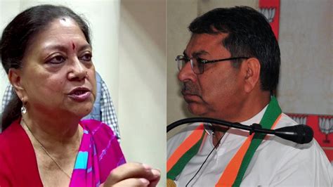 In Rajasthan today, it'll be BJP vs BJP as Vasundhara Raje's b'day ...