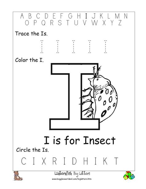 9 Best Images of Letter II Worksheets - Preschool Worksheets Letter I, Letter I Writing ...