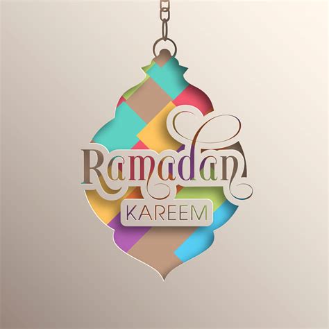 Ramadan Kareem Meaning and More about Ramadan - Be A Better Muslim