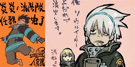 Soul Eater and Fire Force Share the Same Distinct Manga Designs