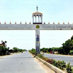 NANKANA SAHIB: BELOVED PLACE OF SIKH COMMUNITY - Tripako