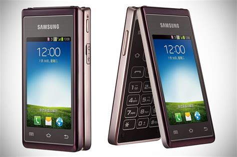 Samsung Hennessy Android Flip Phone - dual-screen, dual-SIM smartphone ...