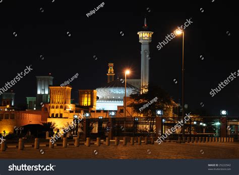 Mosque In Bur Dubai Illuminated At Night Stock Photo 25222942 : Shutterstock