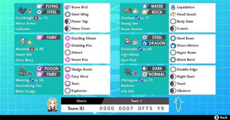 All New Moves List | Pokemon Sword Shield - GameWith