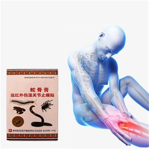 8Pcs/1Bag Chinese Pain relief essential oil patch orthopedic plasters analgesic patches Body ...