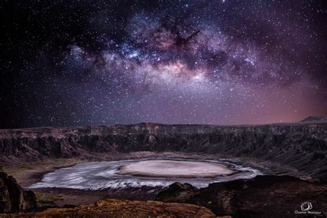 Al Wahbah Crater: A Stunning Natural Wonder In KSA