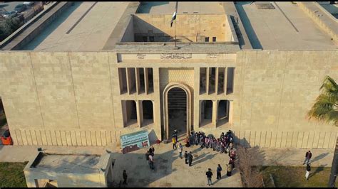 Mosul Cultural Museum - Schoolchildren visit - YouTube