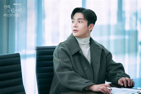 Rowoon: 8 Things To Know About The Star of Netflix K-Drama The King's Affection | Tatler Asia