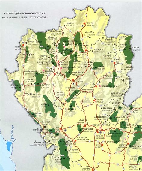 Wildlife Thailand - Map of Northern Thailand National Parks - FORUM