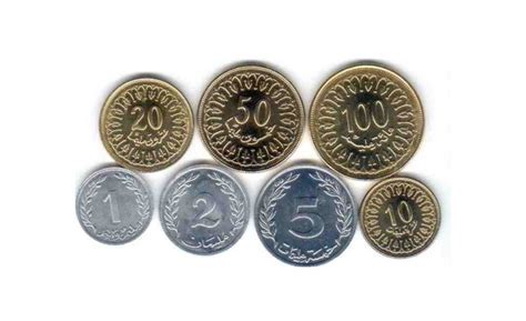 Piece De Monnaie Tunisienne Ancienne - Solo Para Adultos En República Dominicana