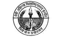 Devi Ahilya Vishwavidyalaya DAVV Result 2024 at dauniv.ac.in