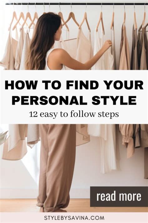 How To Find Your Personal Style Like Never Before