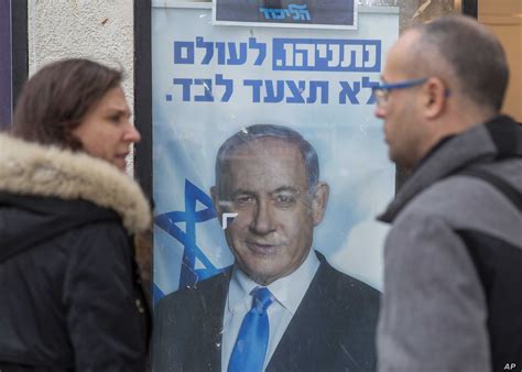 Free download Israels Prime Minister Faces Challenge in Likud Party ...