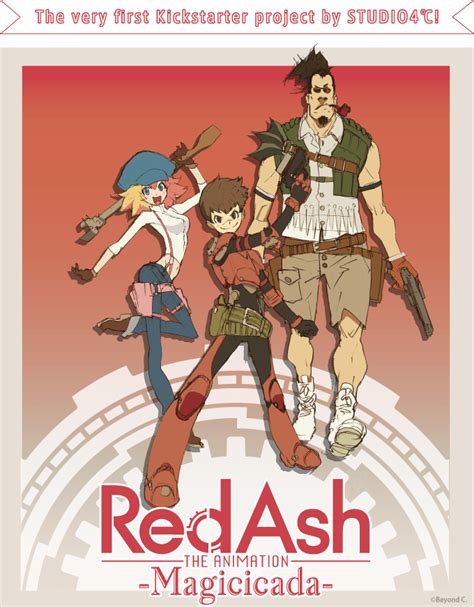 Red Ash THE ANIMATION Kickstarter Launched - oprainfall