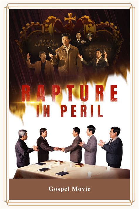 Have You Been Raptured Before the Disaster? | "Rapture in Peril ...