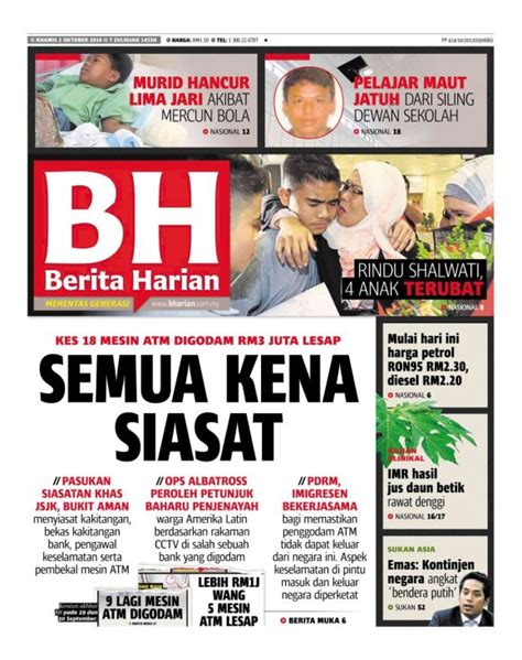 Harga Surat Khabar Berita Harian 2020