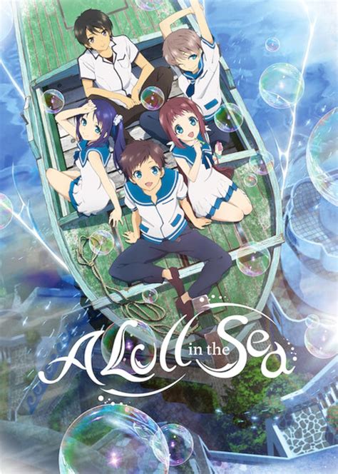 Nagi-Asu: A Lull in the Sea (TV Series 2013–2014) - IMDb