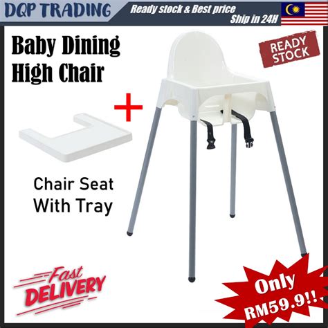 [Promo] Ikea Baby Chair Baby Feeding Chair Antilop Toddle Infant Baby High Chair Seat and Tray ...