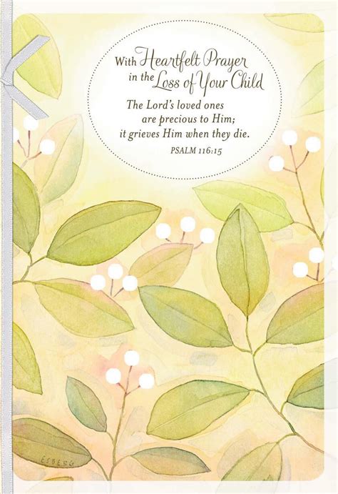 Comfort and Strength Religious Sympathy Card for Loss of Child ...