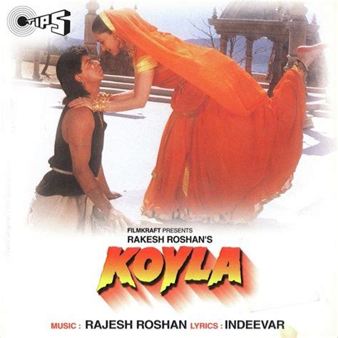 Koyla Songs Download Mp3 1997