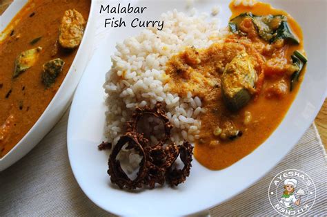 MALABAR FISH CURRY RECIPE - SIMPLE FISH RECIPES