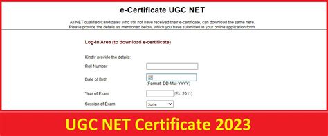 UGC NET Certificate 2023, Check Validity - Tamilan Jobs