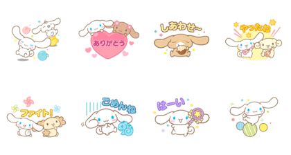 Transparent Cinnamoroll Stickers / Polish your personal project or design with these cinnamoroll ...