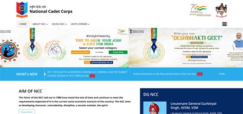 NCC Certificate Benefits; How to Join NCC?