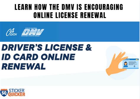 Learn How The DMV is Encouraging Online License Renewal – Sticker Quicker DMV Blog