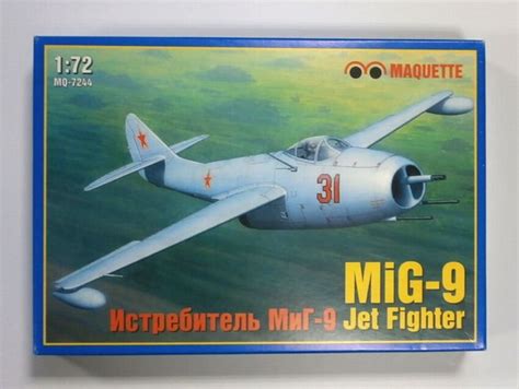 Maquette 7244 Mig-9 Jet Fighter Model Aircraft Kit