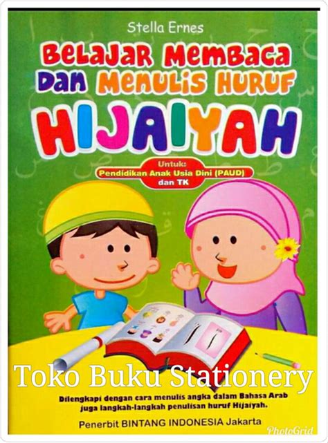 Buku Membaca Anak Tk