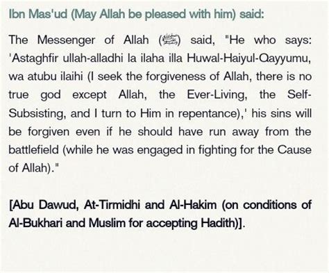 Dhikr for forgiveness The Messenger, Who Said, Hadith, Forgiveness, Allah, Islamic, Self, Turn ...