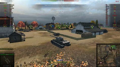 WOT: Aslain’s XVM ModPack v 0.9.15 Mod Packs Mod für World Of Tanks