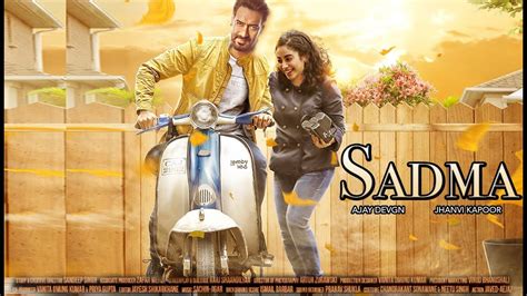 Sadma | Official Trailer | 41Interesting Facts| Ajay Devgn | Jhanvi ...