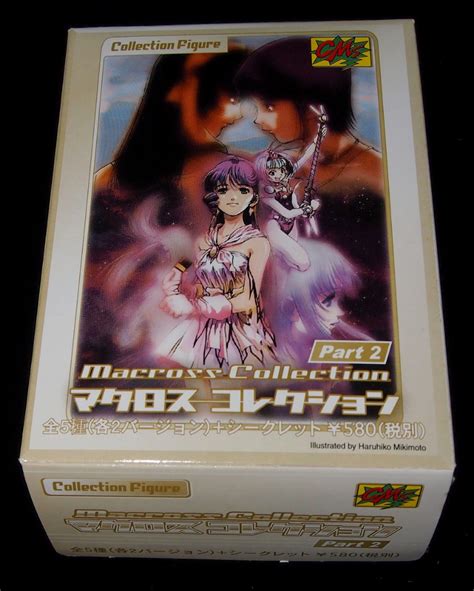 Macross do you remember love authentic set each $80, Hobbies & Toys ...