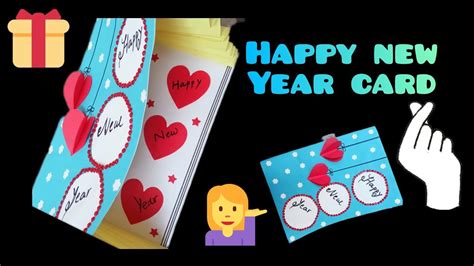 DIY Happy New Year Card Making Idea At Home ll Beautiful Handmade Craft ...