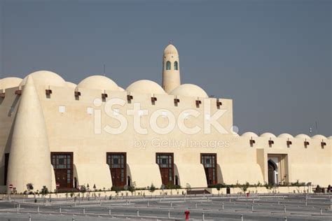 The Qatar State Grand Mosque Stock Photo | Royalty-Free | FreeImages