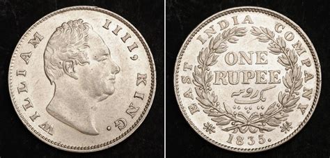 1 Rupee 1835 British Raj (1858-1947) Silver William IV (1765-1837 ...